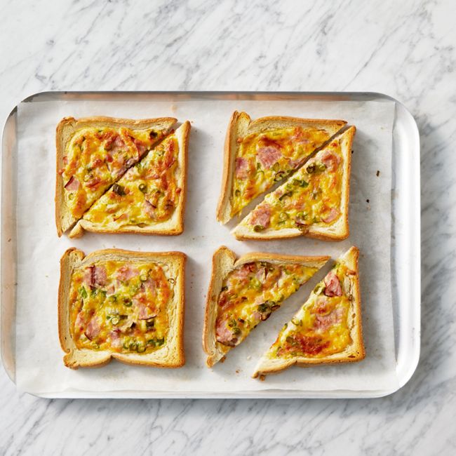 Quiche Toasties
