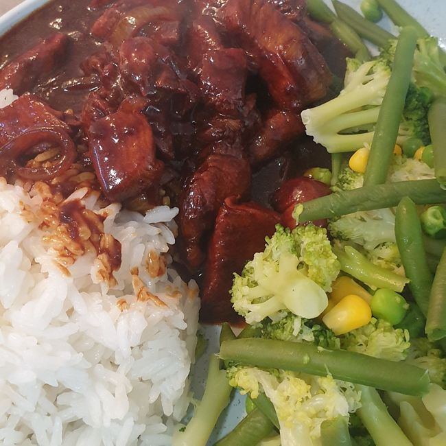 Mongolian Garlic Chicken