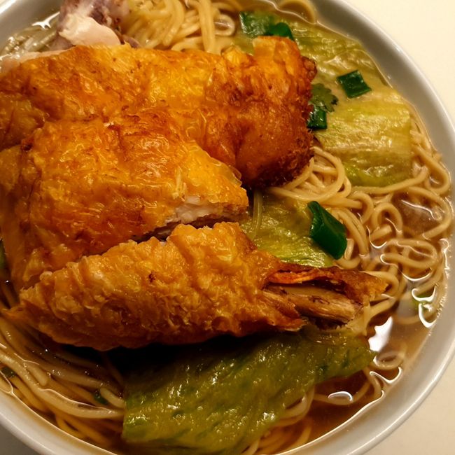 Fried Chicken Noodles